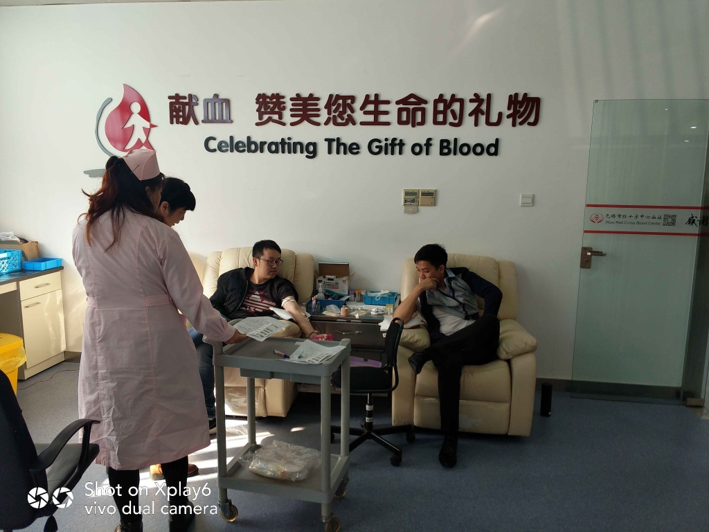 國聯物資組織員工參加無償獻血活動