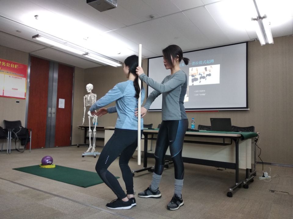 國聯信托舉辦員工健康講堂