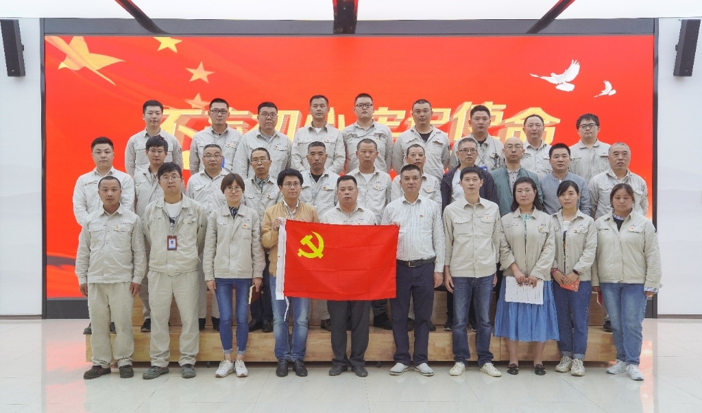 惠聯黨支部參觀國企廉政教育基地 筑牢廉潔思想防線