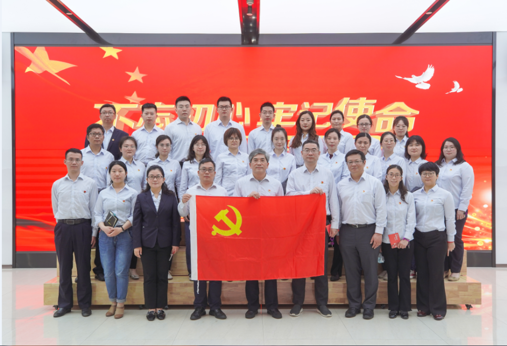 財務公司黨支部聯合集團綜合金融黨委直屬支部 參觀華潤燃氣國企廉政教育基地