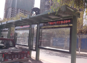 ½XͲĺ܇ͤl(f)؛bD