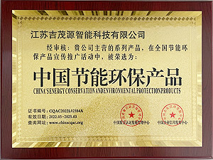 Ї(ji)ܭh(hun)a(chn)Ʒ