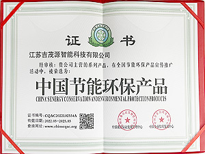 Ї(ji)ܭh(hun)a(chn)Ʒ