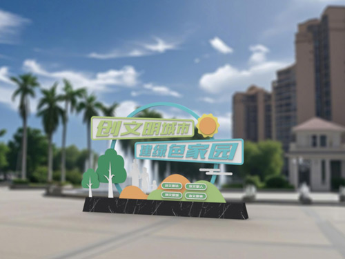 ���^����СƷ